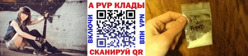 Все наркотики Новотитаровская кракен вход МЕФ Гашиш Галлюциногенные грибы