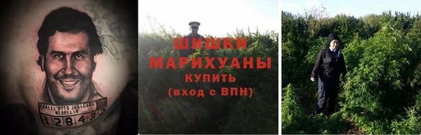 синтетический гашиш Белоозёрский