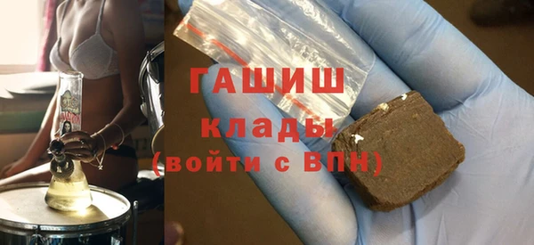 PSILOCYBIN Беломорск