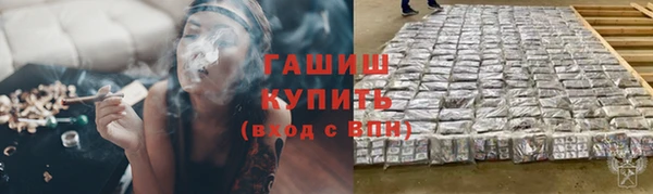 PSILOCYBIN Беломорск