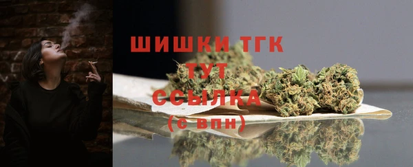 синтетический гашиш Белоозёрский