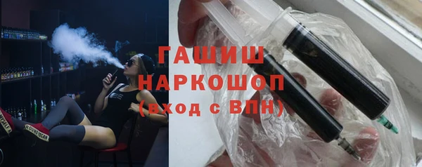 МДМА Баксан