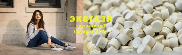 PSILOCYBIN Беломорск