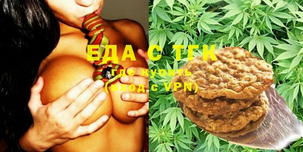 PSILOCYBIN Беломорск