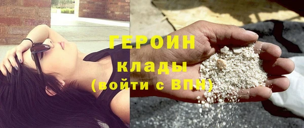 PSILOCYBIN Беломорск