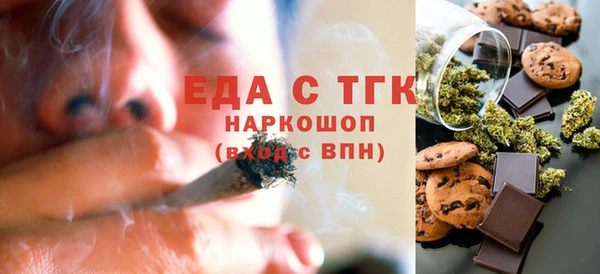 PSILOCYBIN Беломорск