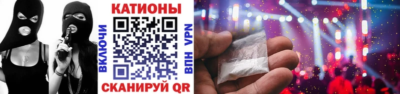 МЯУ-МЯУ mephedrone  продажа наркотиков  Новотитаровская 