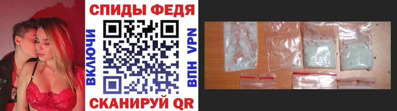 МЕТАМФЕТАМИН мет  omg ссылка  Новотитаровская 