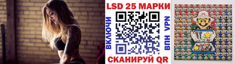 Марки NBOMe 1,5мг  как найти закладки  ОМГ ОМГ ССЫЛКА  Новотитаровская 